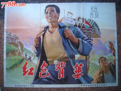 大学毕业证学位证发放时间