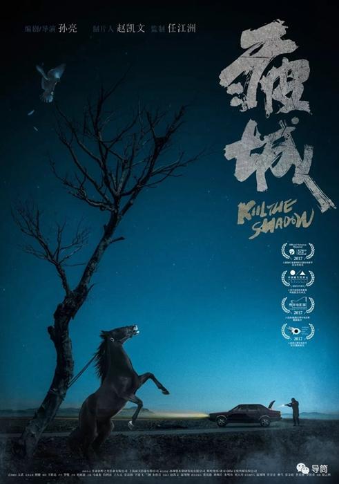 成人高考专升本学士学位证有用吗