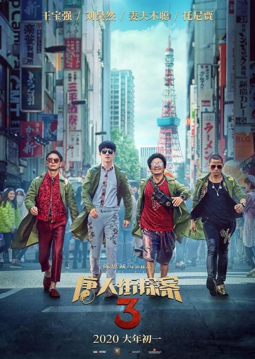 不动产权证包括房产证吗